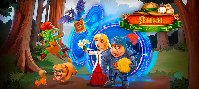 Игры, скачать игры на компьютер - игровой портал Nevosoft.ru